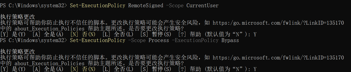 OpenClaw入门使用教程